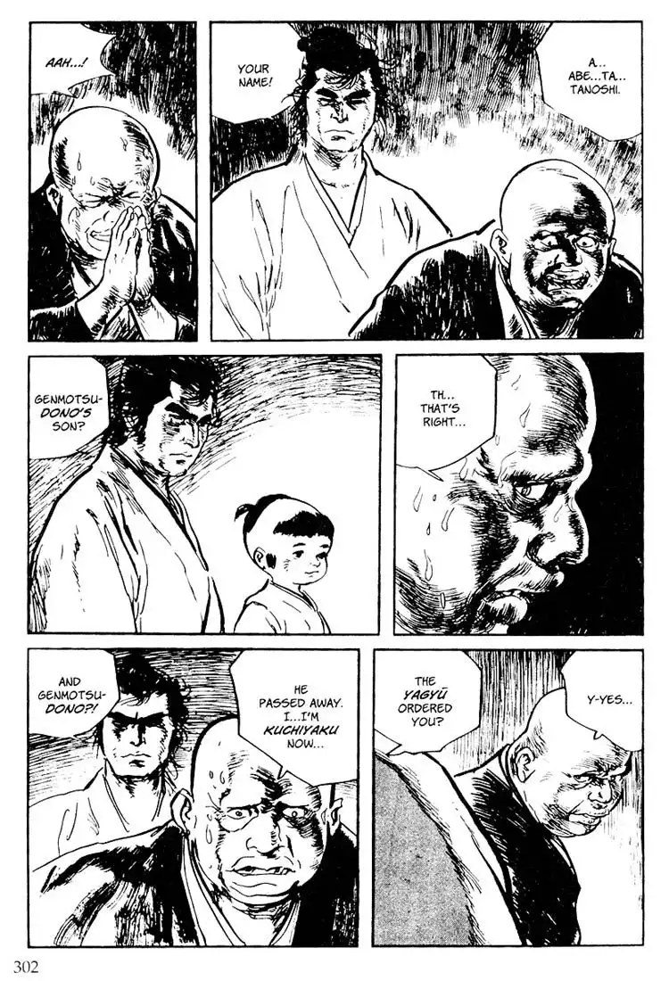 Lone Wolf and Cub Chapter 107 53